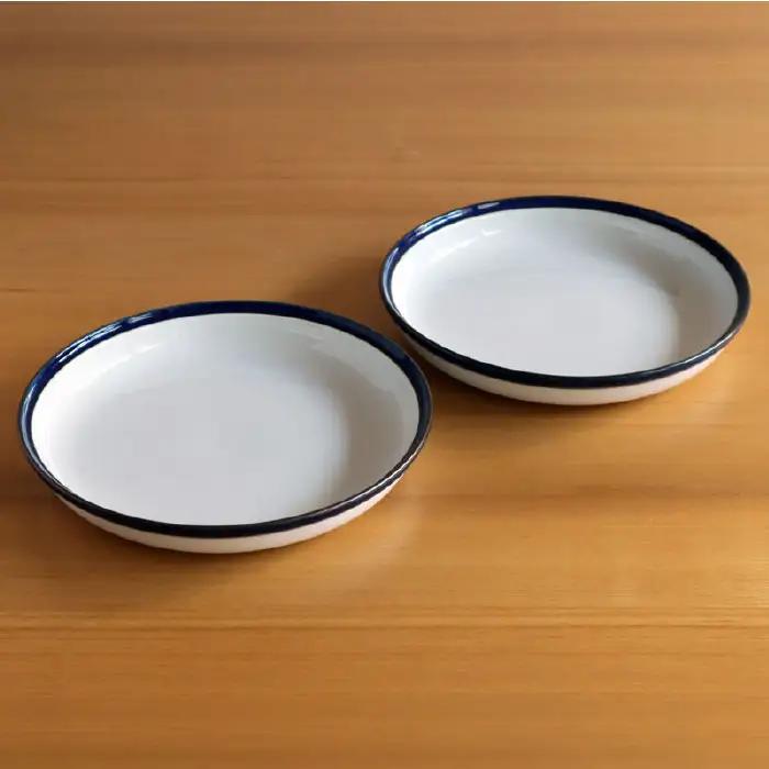 【白山陶器】【ロングライフデザイン】マルティブルー 7号皿 2枚セット 食器 皿 【波佐見焼】 [TA102] 波佐見焼