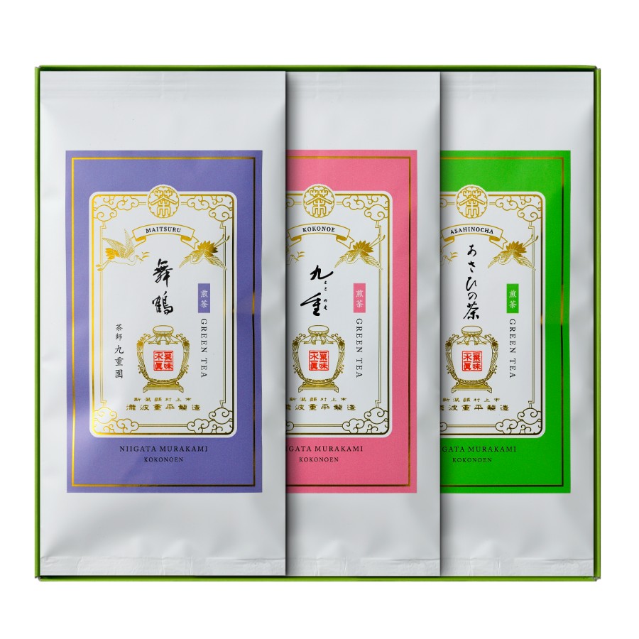 ＜北限の御茶処 九重園＞銘茶詰合せ（舞鶴・特上九重・あさひの茶）