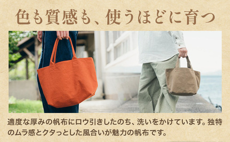 トート ベージュ サイズ M SIRUHA 《30日以内に出荷予定(土日祝除く)》岡山県 笠岡市 トートバッグ シンプル 帆布 送料無料