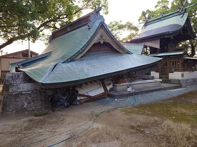 氷川町 令和8年熊本地震 災害支援【返礼品なし】