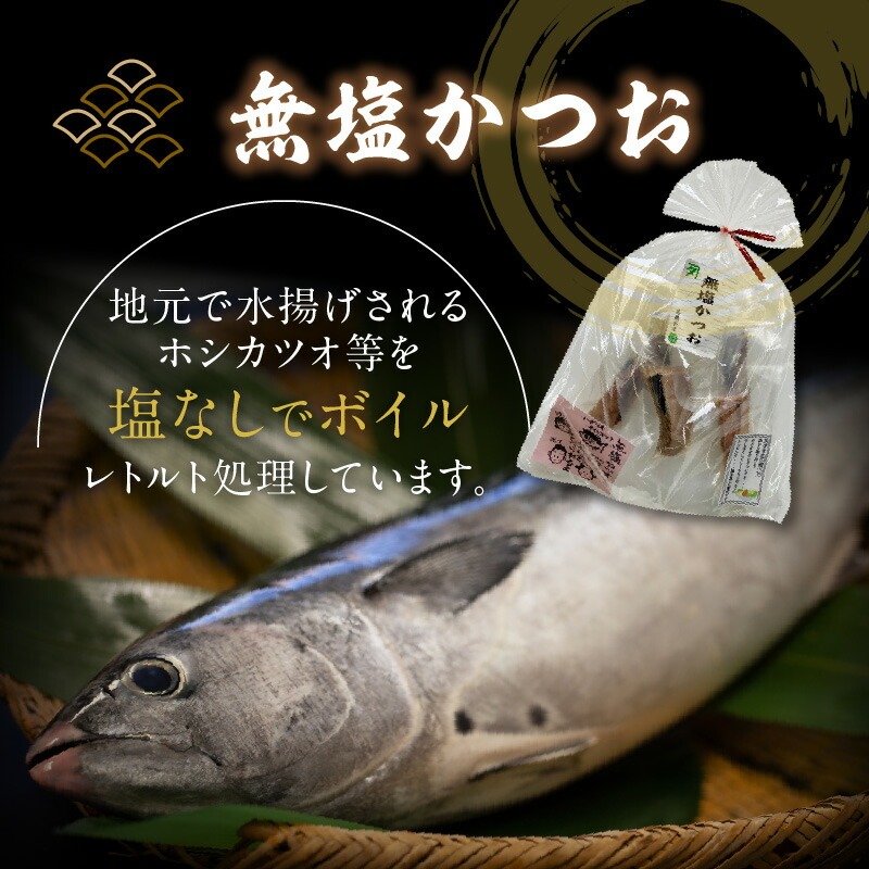 べんり！れとるととセット N016-YA3367