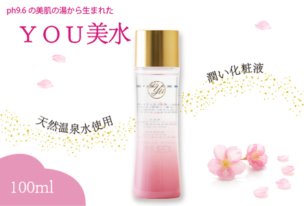 ＹＯＵ美水　潤い化粧液   100ml×1本   M800-1