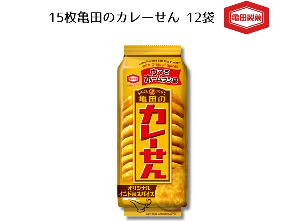 亀田製菓 亀田のカレーせん 15枚 12袋 2A03010