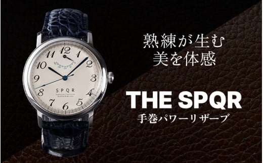 ＜腕時計 機械式＞THE SPQRアイボリー/仏国製カーフSOMESキャメル【腕時計 時計 ブランド SPQR スポール メンズ レディース 男女兼用 ギフト プレゼント 贈り物 アイボリー ブラック レトロチック ボックス型サファイアガラス 手巻 機械式 バンド4種】