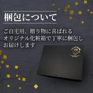 博多和牛切り落とし500g