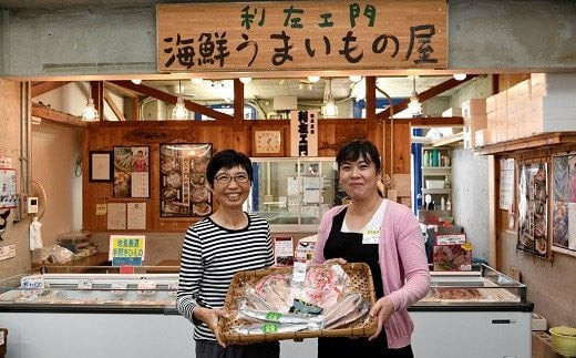 道の駅潮風王国の直売所