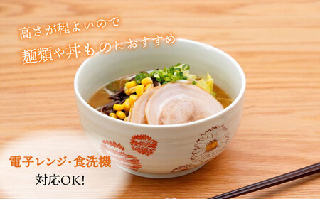 【波佐見焼】 フラワー 麺どんぶり 赤 1点 丼ぶり【団陶器】[PB131]