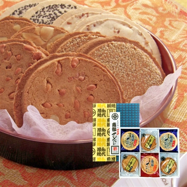 せんべい 食べ比べ セット 6種類 (54枚箱入) ピーナッツ アーモンド 白ごま ごま 胡麻 しょうゆ 醤油 煎餅 厚焼きせんべい 南部せんべい 煎餅 和菓子 お菓子 詰め合わせ ふるさと納税 プレゼント ギフト 贈り物 送料無料 佐々木製菓 岩手県 一関市