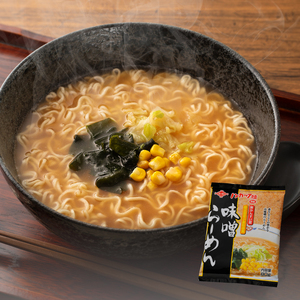 ノンカップ麵中華そば・味噌らーめんセット 各10食 合計20食/らーめん　ラーメン　インスタント　中華そば　味噌　非常食　スープ　あと一品