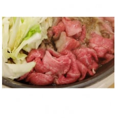 博多和牛 すき焼き用 もも肉3パック(計約500g)【みやこ町】