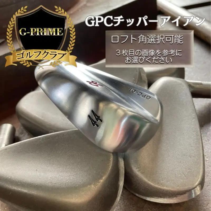 ゴルフ チッパーアイアン GPC 軟鉄鍛造 姫路 ゴルフ GPCチッパーアイアン40