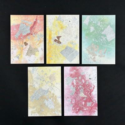 ふるさと納税 中野市 箔ポストカード　5枚選-8