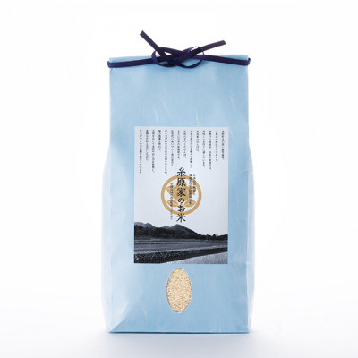 
            特別栽培米「糸原家のお米」高野町産コシヒカリ10キロ(5キロ×2袋)(精米)【1558853】
          