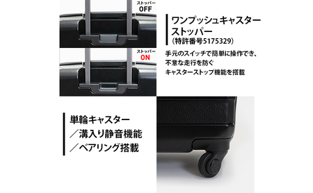 Trunk レザーバンド ハード スーツケース_No.5800177 ブラウン 36L キャリーバッグ 旅行バッグ 旅行 海外旅行 旅行用品 日本製 キャリーケース 旅 キャリー かばん バッグ 国産