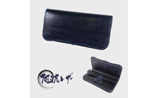 
                  阿波レザー　本藍染縦長財布 PR-1
                