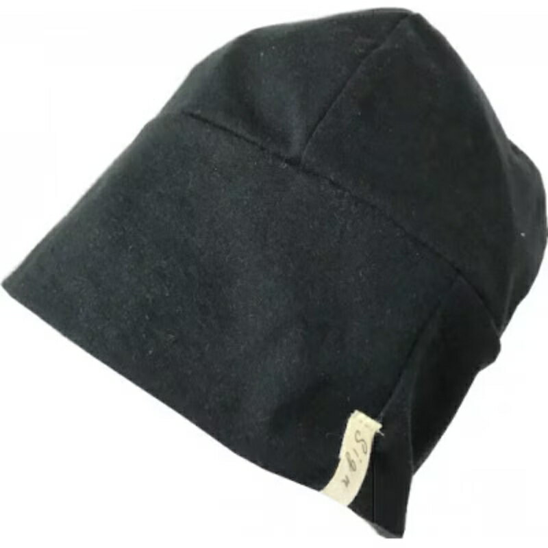 【ふるさと納税】 【ブラック】室内用帽子 オーガニックコットン 天4方ワッチ