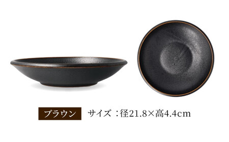 【美濃焼】[軽量食器] YOUHEN 22㎝ ディーププレート 4枚セット (ホワイト×2 ブラウン×2)  多治見市 / 井澤コーポレーション 食器 プレート 皿[TBP205]