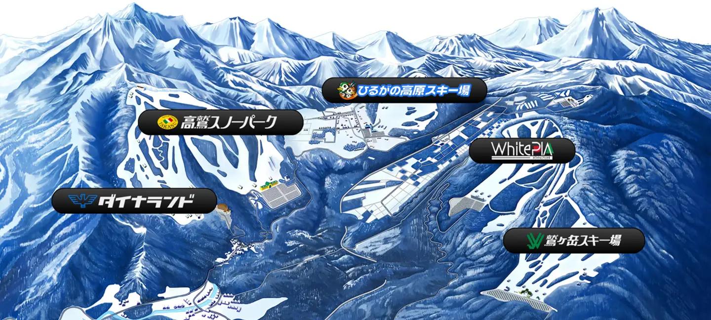 TAKASU MOUNTAINS SEASON PASS 中高生平日（前売り）