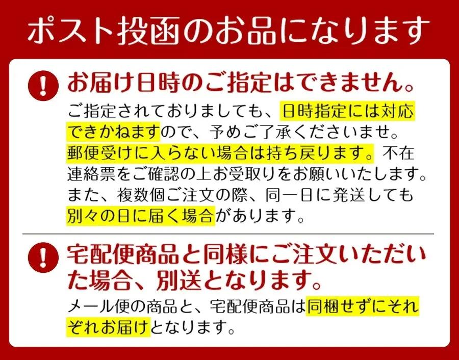福知山鉄道館フクレル オリジナルグッズ タッチペン付きボールペン(赤) ミニハンカチ(SLイラスト入り/青) 福知山鉄道館フクレル