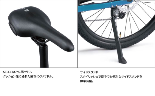【 size390mm 】 パナソニック XEALT S5 電動アシスト 自転車 メタリックダークグレー × 1台 【 完全組立配送 】 e-BIKE バッテリー トルク ディスクブレーキ タイヤ フレーム 液晶ディスプレイ 自転車 電動アシスト自転車 電動自転車 通勤 通学 タフ アウトドア アルミフェンダー