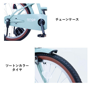 サカイサイクル キッズバイク アンジー・キッズANGK18　18インチ　グレー