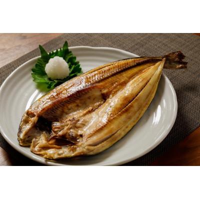 ふるさと納税 むかわ町 【北海道産】舛岡水産の海鮮3種セット |  | 02