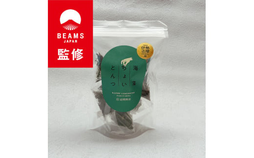 
【BEAMS JAPAN監修】海藻ちょいとんつ1袋 / 伊勢志摩 海藻 新鮮 朝食 小分け お手軽 簡単 あおさ わかめ めひび めかぶ のり 黒ばら 志摩 〔005-68〕
