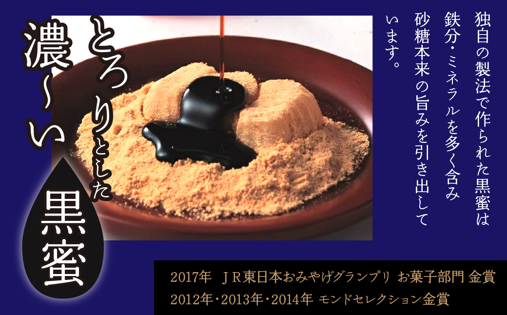 桔梗信玄餅と仲間たちバラエティセット013-006|スイーツ お土産 お菓子スイーツ お土産 お菓子スイーツ お土産 お菓子スイーツ お土産 お菓子スイーツ お土産 お菓子スイーツ お土産 お菓子スイ