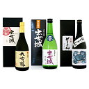 【ふるさと納税】清酒・焼酎 詰め合わせ 720ml × 3本セット（大吟醸 出世城・出世城特別純米 誉富士・本格焼酎25° どうまん）　日本酒・お酒・酒・焼酎