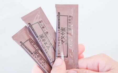 【3回定期便】 ローヤルゼリー入り マヌカ蜜 5g × 90本 （スティックタイプ） 蜂蜜 はちみつ ハチミツ ハチ蜜 はち蜜 蜜 ローヤルゼリー マヌカハニー ニュージーランド産 台湾産 杉養蜂園 