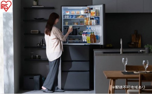 
                  冷凍冷蔵庫 370L 自動製氷機能付 IRSN-I37A-B ブラック 冷蔵庫 370L アイリスオーヤマ 冷凍冷蔵庫 冷凍室が大きい 2段冷凍室 ファン式 自動霜取り 霜取り不要 野菜室 真ん中 急冷モード 右開き 二人暮らし 家庭用 まとめ買い 大凍量
                