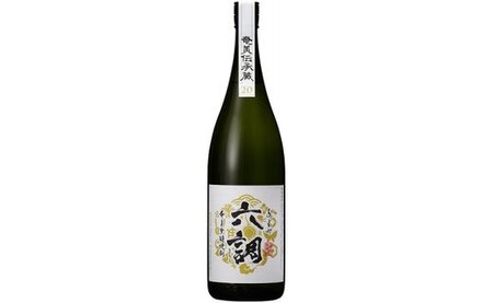 【奄美黒糖焼酎】あまみ六調20度　1,800ml - 黒糖 焼酎 糖分ゼロ 切れのある甘さ 重厚 コク ソフトな口当たり 常圧蒸留 六調 伝統 お祝い ギフト-1001