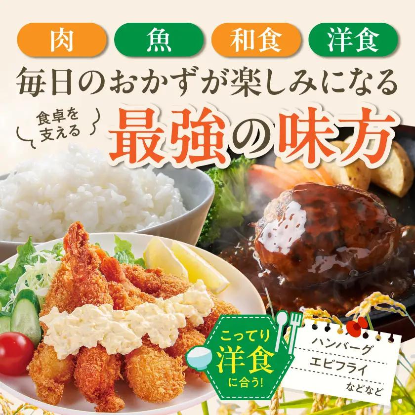 都城産と国産のブレンド米 4kg〔AA-15-013-4kg〕_(都城市)