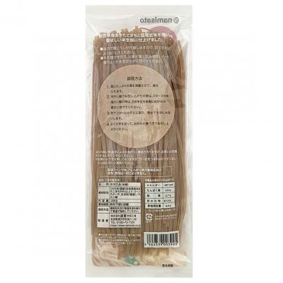 ふるさと納税 湯沢市 こまち麺 玄米 250g 10袋セット[M5-15503] |  | 01