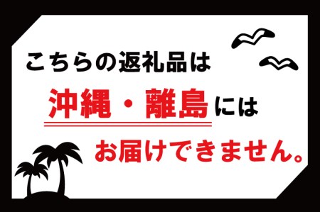 AU006　山﨑観光農園のお米　令和5年産　ゆうだい21　白米5kg