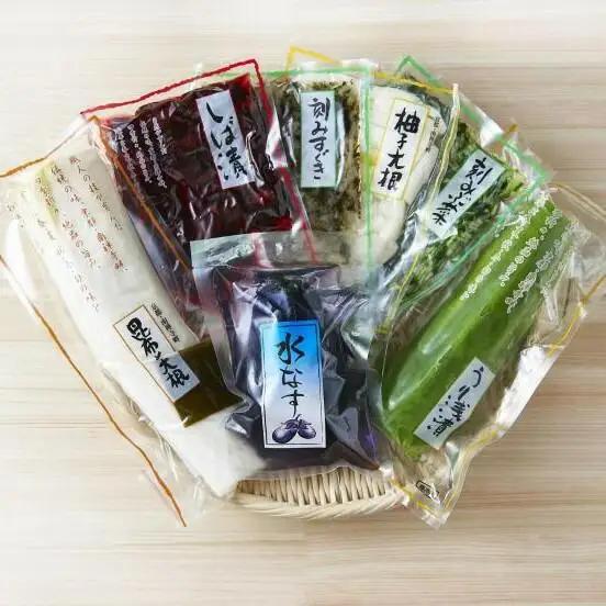 【京つけもの 長瀬】京つけもの詰め合わせ（夏）［ 京都 南禅寺 漬物 つけもの 漬け物 人気 おすすめ 期間限定 ギフト プレゼント お取り寄せ 通販 送料無料 ふるさと納税 ］
