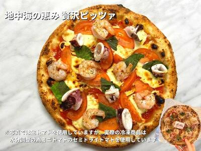 手伸ばし石窯焼きピザ。人気商品４枚セット（マルゲリータ・4種のチーズ・自家製バジルとマスカルポーネチーズ・地中海の恵み贅沢ピッツァ） 冷凍ピザ ピザ 手作り