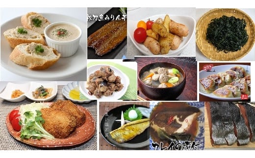 【6ヶ月定期便】毎月2種類のお魚加工品をお届け（鮭切身・サバ・鮭ぎょうざ・サバ味噌カツ・つみれ・煮つけ・フリット・わかめ など）【0tsuchi00879-202412】