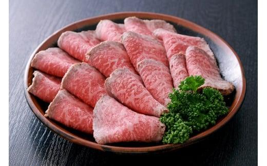 047-5 遠州夢咲牛 もも肉 ローストビーフ A5 A4 黒毛和牛 ブロック 600g 真空包装 別途特製タレ付