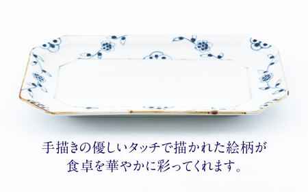 【ロマ佐賀】【有田焼】つる花唐草 焼き皿2枚組 / 食器 有田焼 [41APCD080]