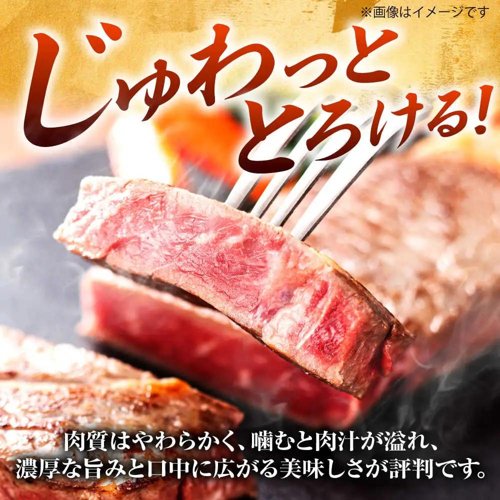 博多和牛 サーロインステーキ 4枚[BGAB014]さーろいん ステーキ 牛肉 国産