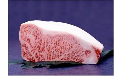 阿波牛 サーロインステーキ肉（3枚）計650g 冷蔵  牛肉 肉