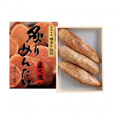 ふるさと納税 春日市 博多　ふく富　辛子明太子　炙りめんたい　135g(春日市)