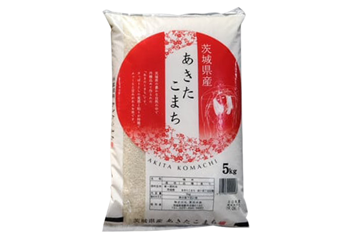 新米【令和7年産】あきたこまち 白米 5kg×1袋 茨城県稲敷市産｜おこめ 精米 直送 お米 産地 茨城 稲敷 [1821]