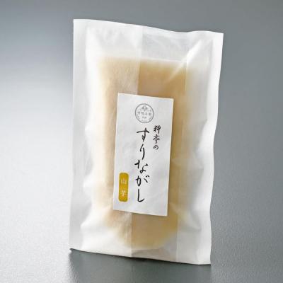 ふるさと納税 京都市 《9月末までの限定寄付額》【下鴨茶寮】料亭のすりながし 山芋 |  | 03