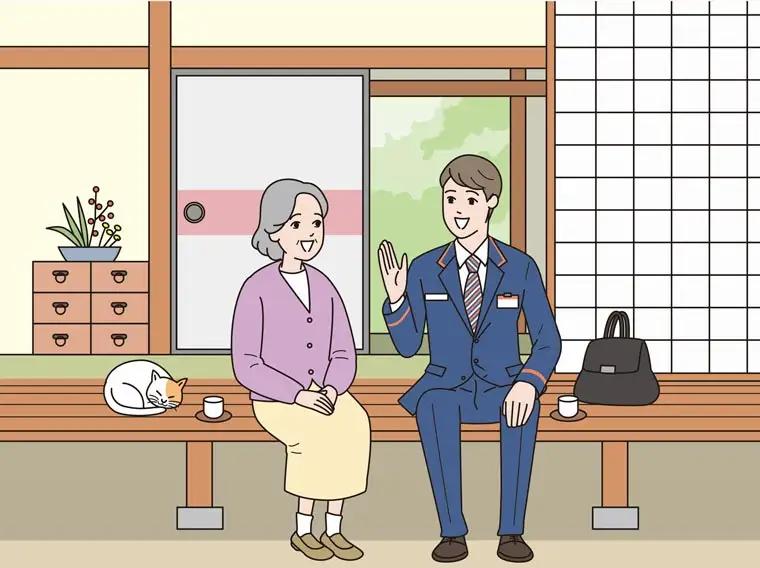 郵便局のみまもりサービス「みまもり訪問サービス(3か月間)」 郵便局 G-63