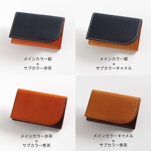 名刺入れ tanikoオリジナル（メインカラーキャメル×サブカラー焦茶）レザー 革製品 [AXAP013]