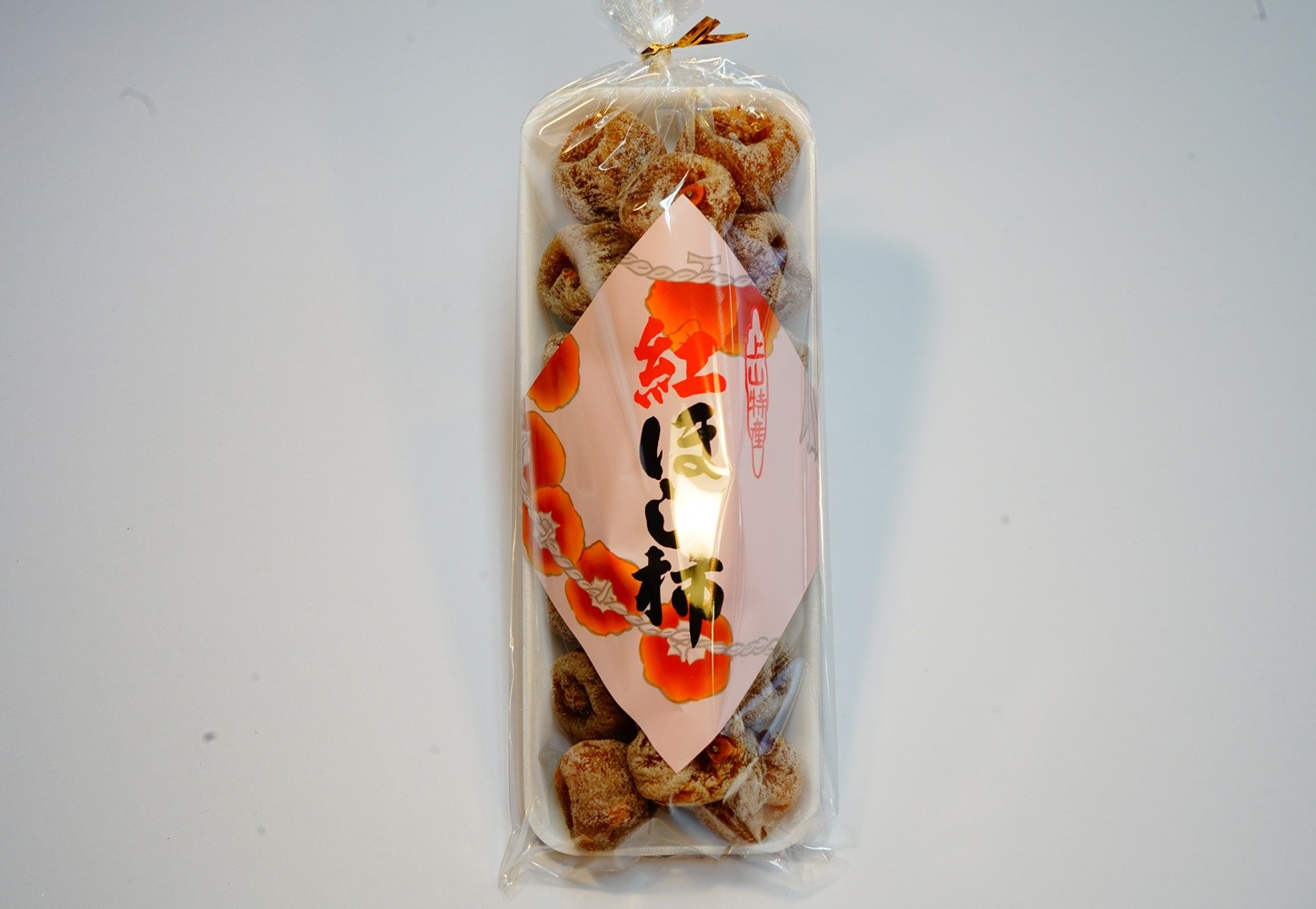 
                  干し柿（紅柿）２０個×１パック　Ｍサイズ　0108-2602
                