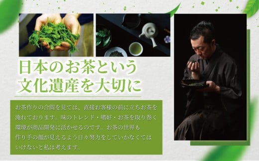 茶葉 りょく茶  詰め合わせ 300g (100g×3種) お茶 御茶 おちゃ お茶っ葉 ちゃば ocya 雲頂の御茶 高級 日本茶 緑茶 茶 飲み比べ こだわり 国産 旨味 渋み 静岡産 お取り寄せ