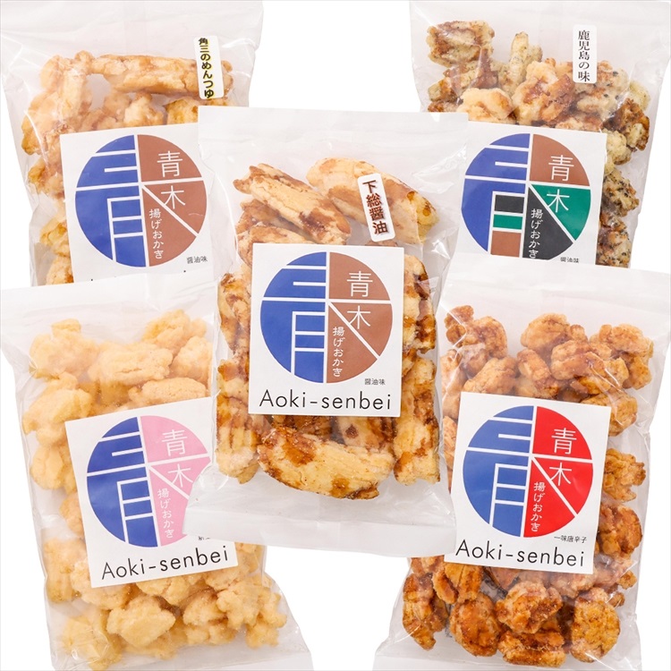 青木煎餅 専門店の「揚げおかき」セット5種 B｜揚げおかき5種10個 新生姜 角三のめんつゆ 一味唐辛子 醤油(下総醤油) 一口揚げ 専門店の [0622]